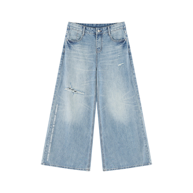 Vintage Distressed Wide Denim Jeans