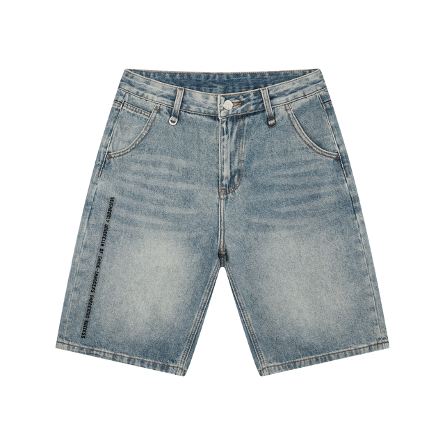 Men's Washed and Faded Denim Shorts