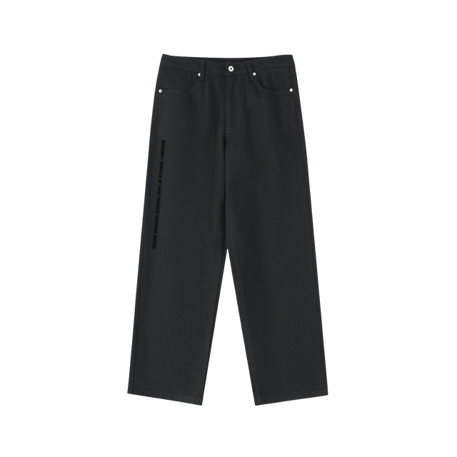 Men's Heavyweight Cotton Straight Pants