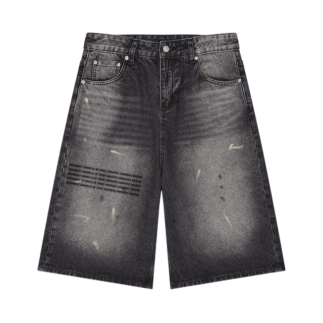 Men’s Faded Wide Denim Shorts