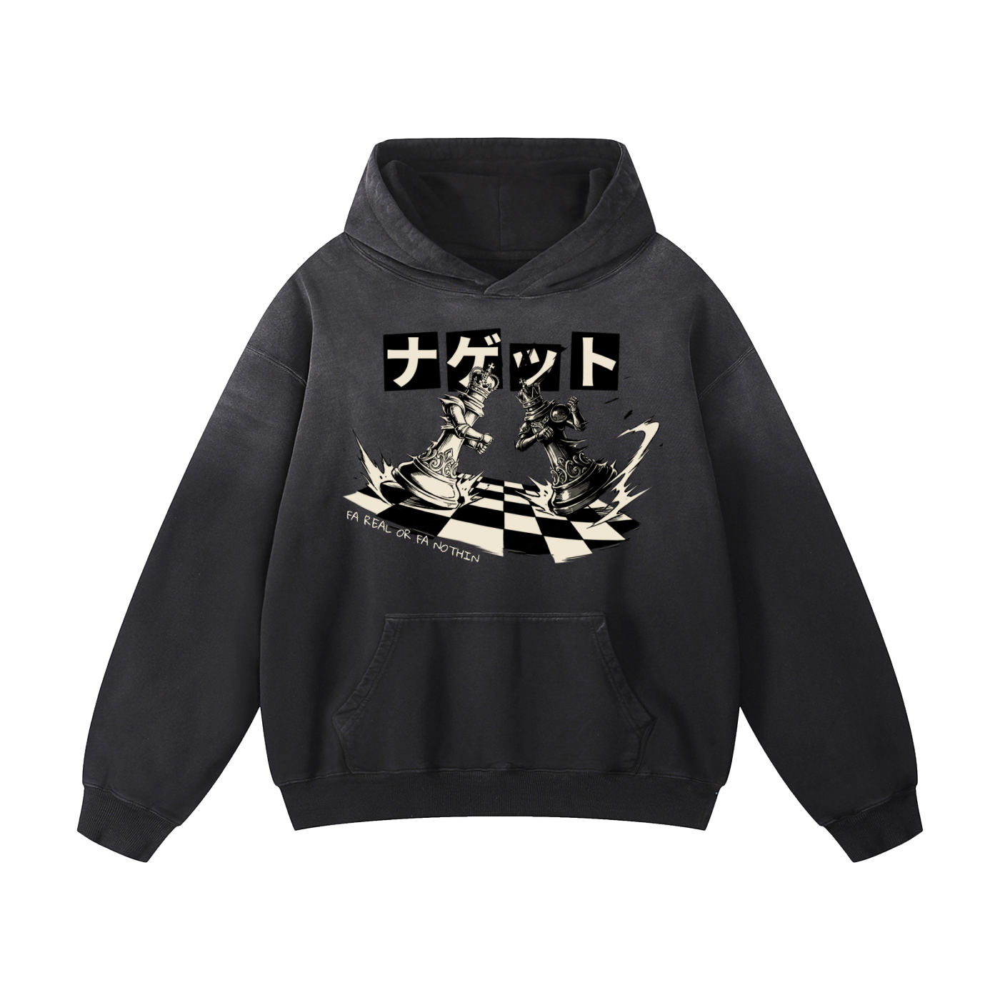 FA REAL OR FA NOTHIN x CTIZZLE Hoodie