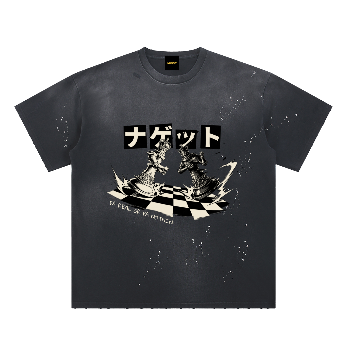 FA REAL OR FA NOTHIN x CTIZZLE Tee