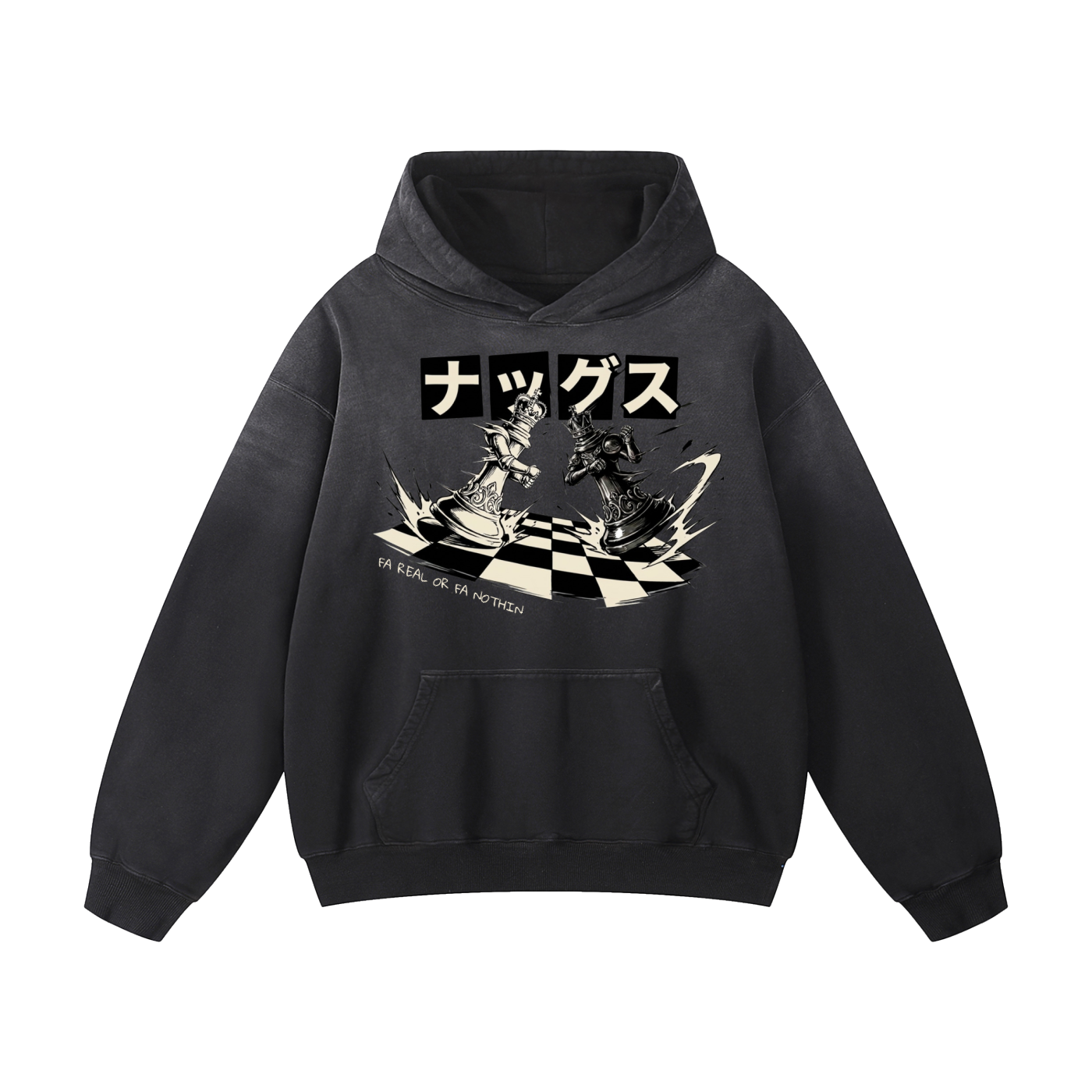 FA REAL OR FA NOTHIN Hoodie